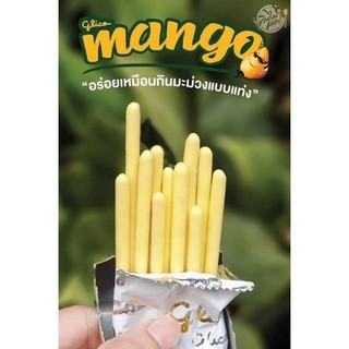 {01 HỘP LẺ}  POCKY XOAI