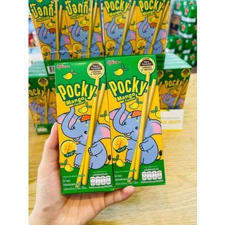 {01 HỘP LẺ}  POCKY XOAI