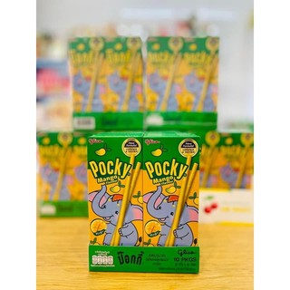 {01 HỘP LẺ}  POCKY XOAI