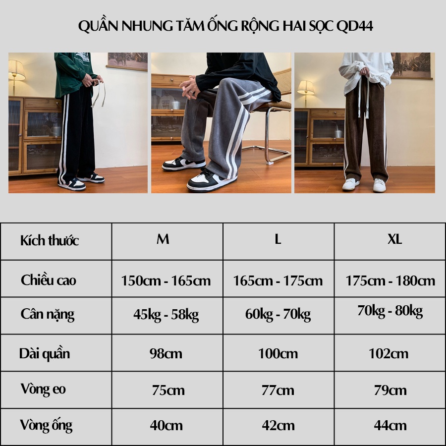 Quần nhung tăm ống rộng hai sọc lưng cao cạp chun unisex Zinti QD44