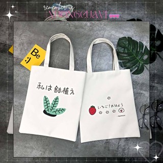 Túi tote vải canvas dày in hoạ tiết Nhật Bản phong cách ulzzang TX090 Xưởng Của Vi