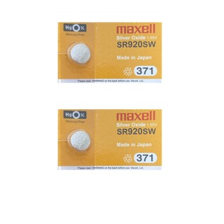 Pin Maxell SR920SW