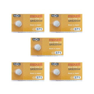 Pin Maxell SR920SW