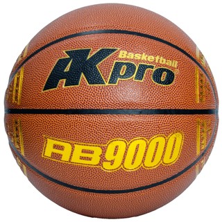 Bóng rổ da chính hãng akpro ab9000 size 7