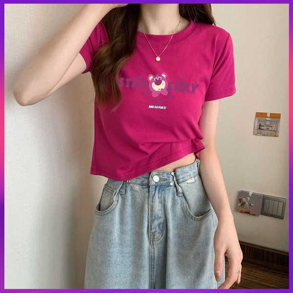 Áo thun thẳng vai gấu dâu tây màu thanh long phiên bản Hàn Quốc