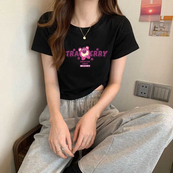 Áo thun thẳng vai gấu dâu tây màu thanh long phiên bản Hàn Quốc