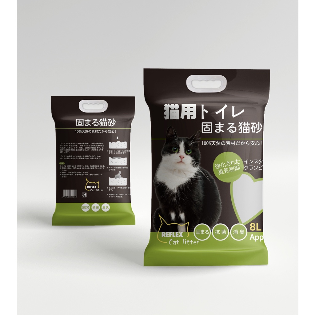 Cát nhật vệ sinh cho mèo cát REFLES 8L