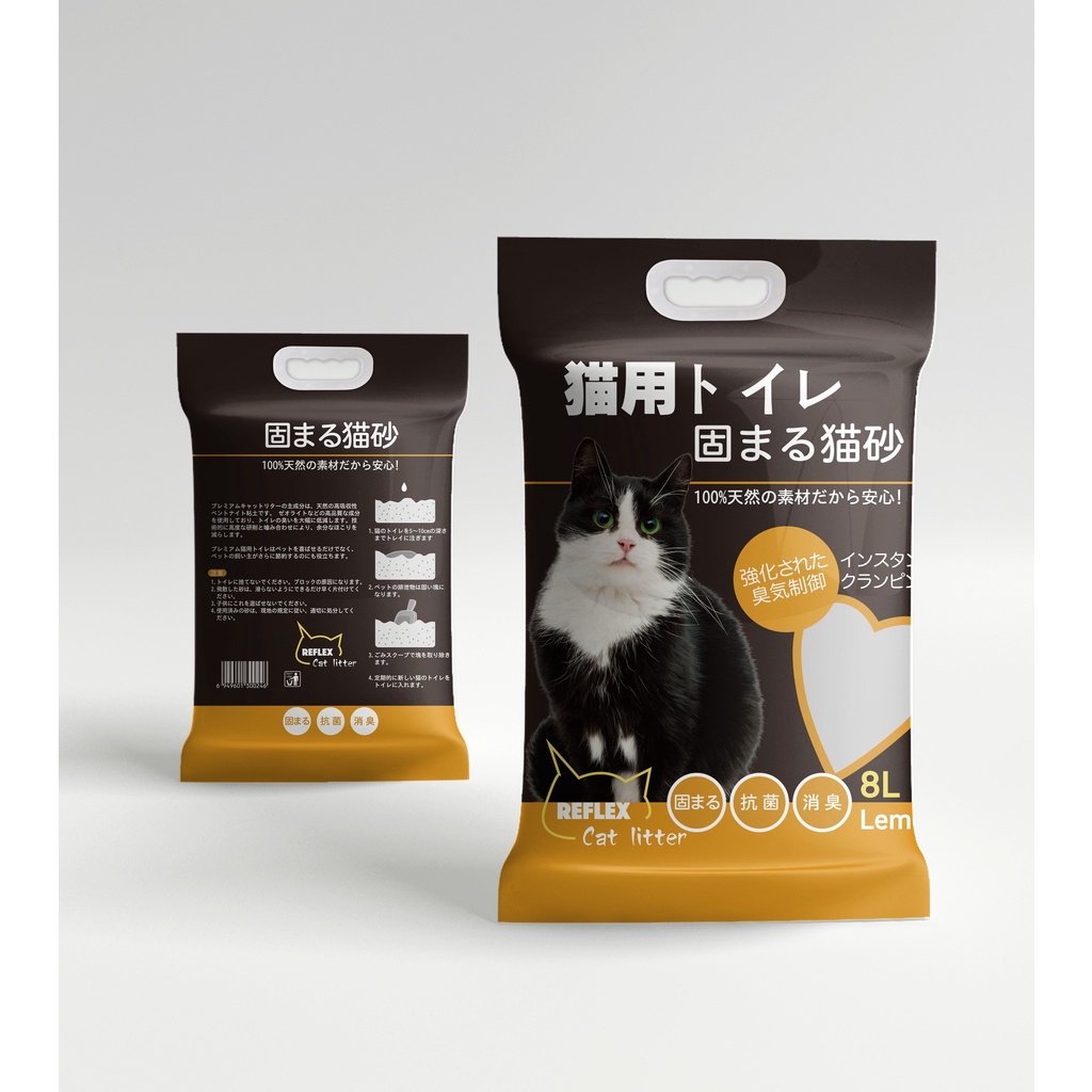 Cát nhật vệ sinh cho mèo cát REFLES 8L
