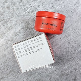 Sáp tạo kiểu Firsthand Supply TEXTURIZING PASTE - 88ml
