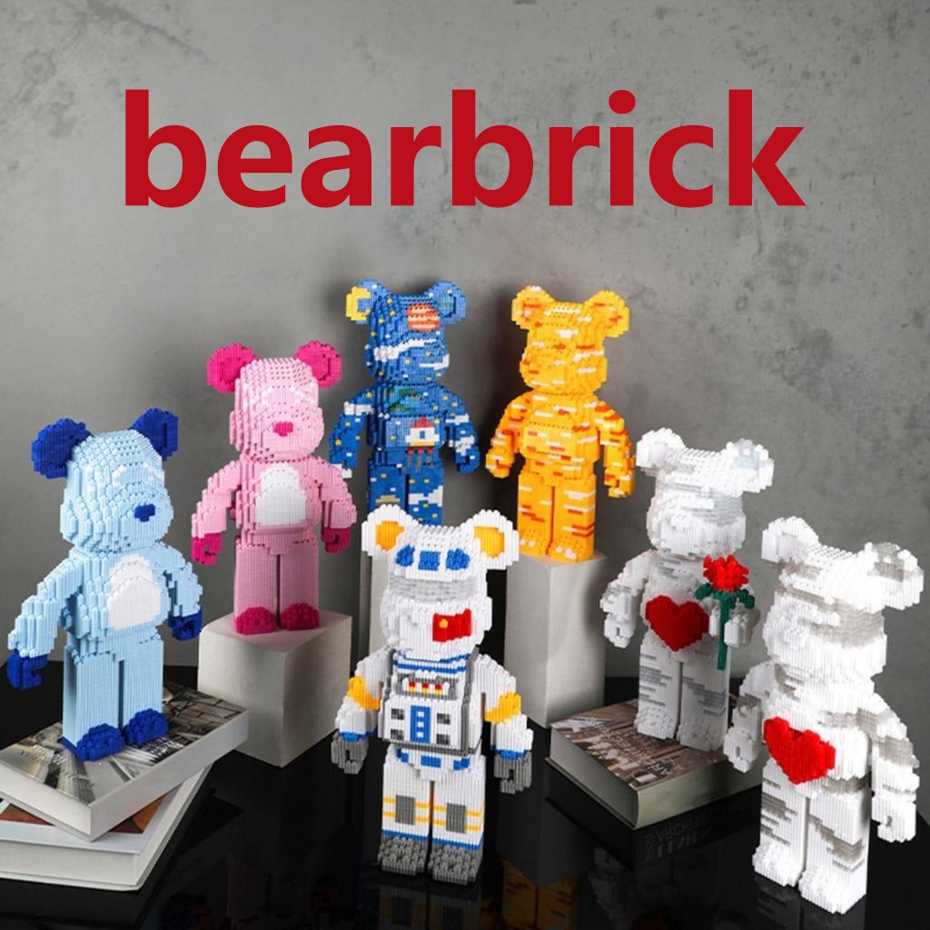 Đồ chơi Le.go gấu bearbrick nhiều kích thước 30cm - 55cm, lego 3D nhân vật hoạt hình, decor, đồ chơi lắp ráp