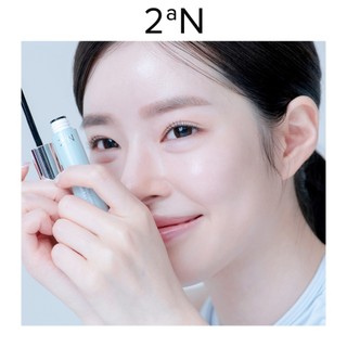 Tẩy trang 2aN Easy Off Mascara Remover