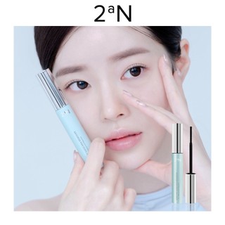Tẩy trang 2aN Easy Off Mascara Remover