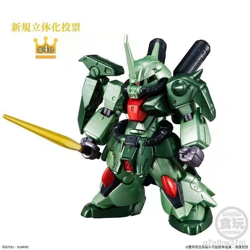 ✽ 🌈Mẫu Bandai bán chạyBandai Gundam FW CONVERGE Gundam Heavy Artillery 10 tuần Đặc sắc 02 Trò chơi ăn uống