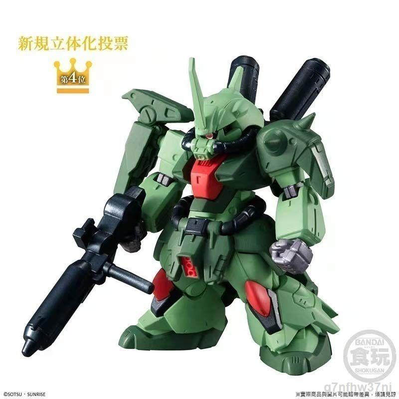 ✽ 🌈Mẫu Bandai bán chạyBandai Gundam FW CONVERGE Gundam Heavy Artillery 10 tuần Đặc sắc 02 Trò chơi ăn uống