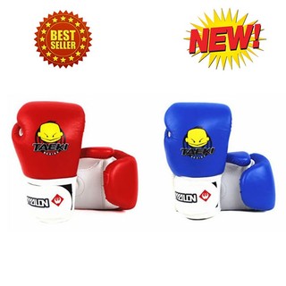 GĂNG TAY ĐẤM BỐC TRẺ EM GIÁ RẺ