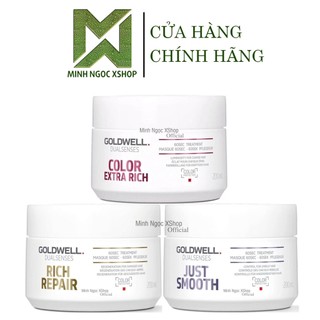 Dầu hấp tóc phục hồi, giữ màu, suôn mượt 60S Goldwell Dualsenses 200ML