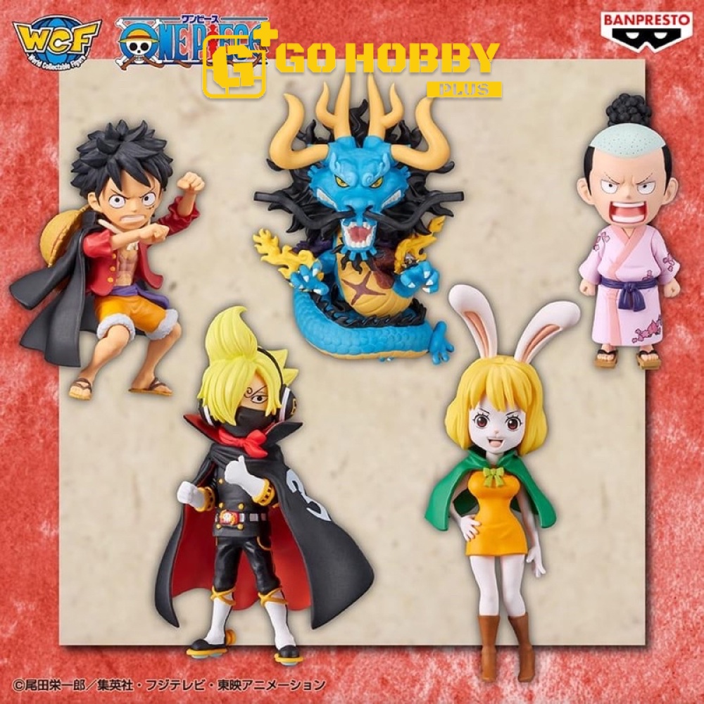 BANPRESTO | One Piece: World Collectable Figure - Wanokuni Onigashima 3- | Đồ chơi mô hình nhân vật