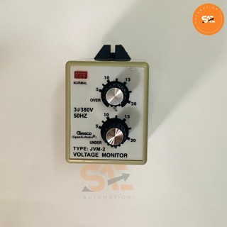 Relay bảo vệ động cơ mất pha, cao áp, thấp áp JVM-2 Camsco