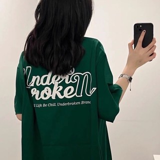 Áo thun tay lỡ form rộng - phông nam nữ cotton oversize - T shirt under broken - Shop sukem
