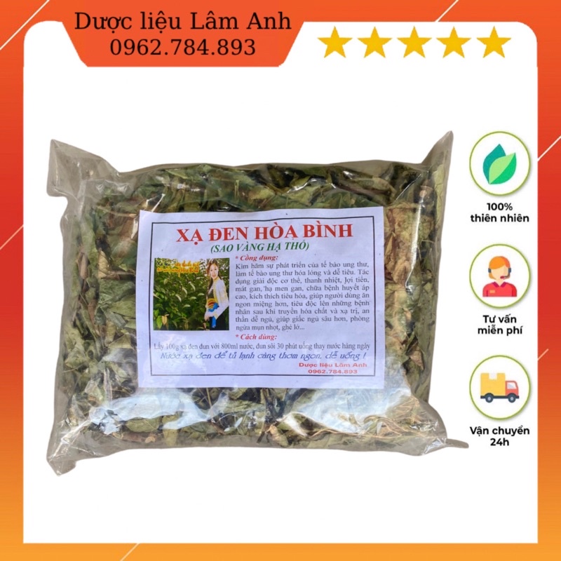 1Kg Xạ đen Hoà Bình (cả thân và lá) mát gan hỗ trợ u hạch