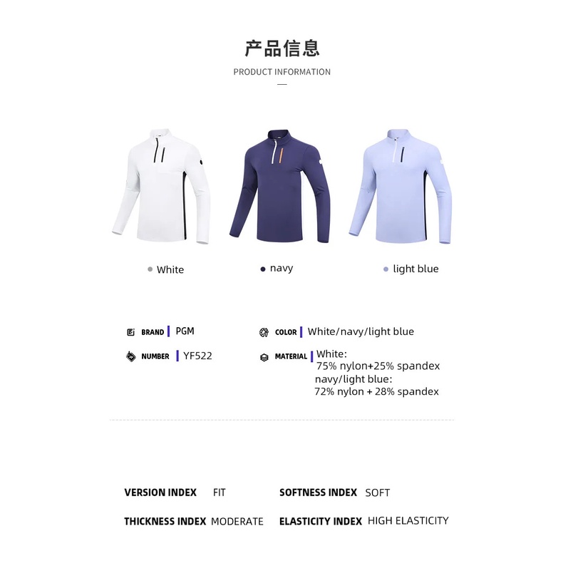 Áo golf dài tay nam PGM mềm mại, thân thiện với da, thiết kế cổ đứng trẻ trung lịch lãm - YF522