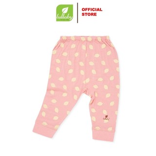 Lullaby - Lẻ Quần Sơ sinh NH381M