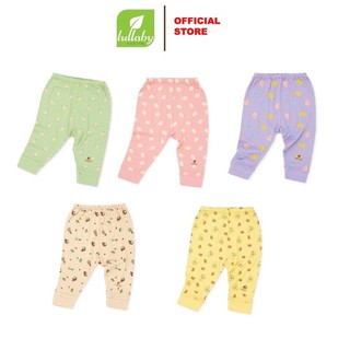 Lullaby - lẻ quần sơ sinh nh381m