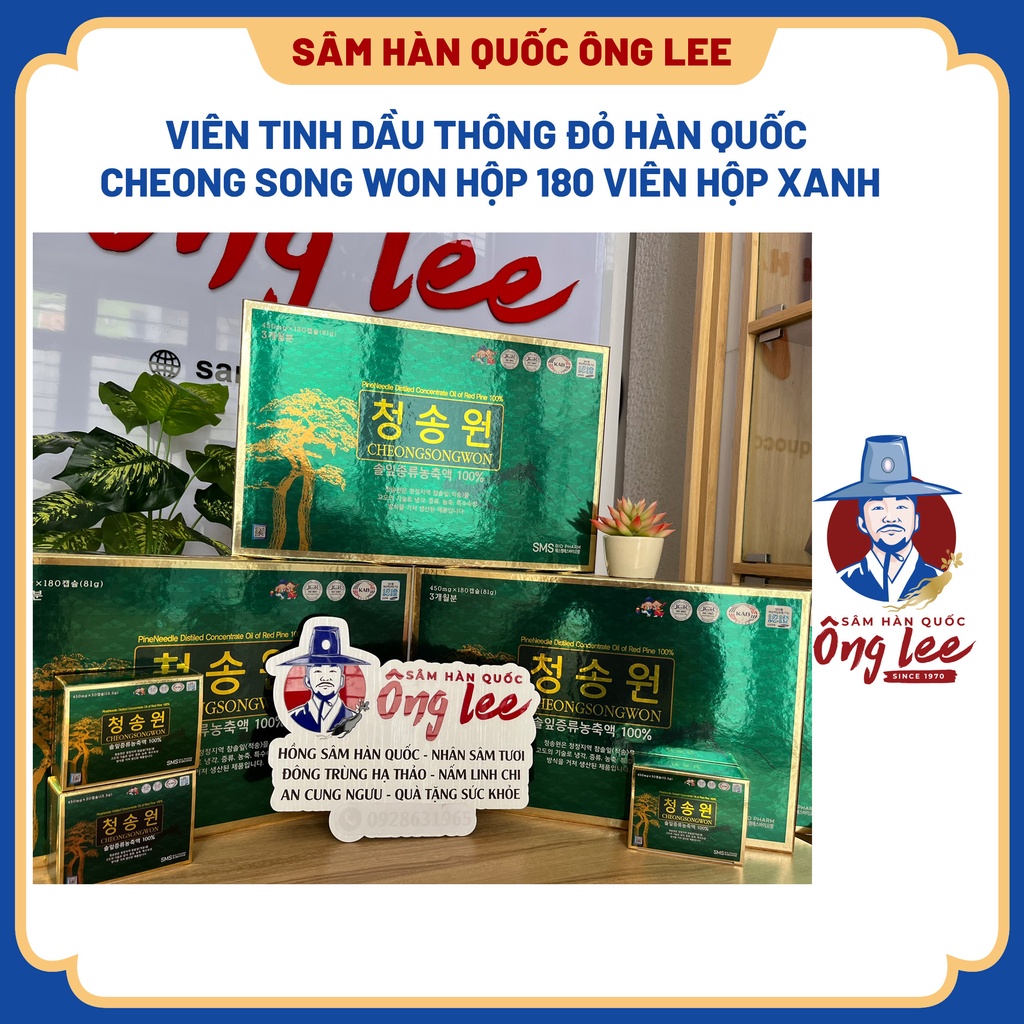 Viên tinh dầu thông đỏ Hàn Quốc Cheong Song Won hộp 180 viên hộp xanh