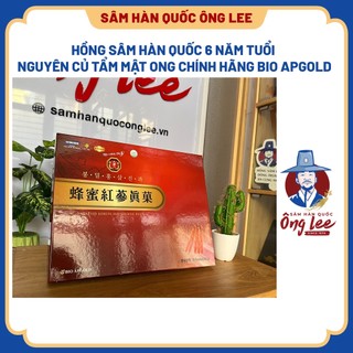 Hồng sâm Hàn Quốc 6 năm tuổi nguyên củ tẩm mật ong chính hãng Bio Apgold