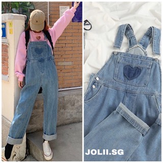 Quần yếm Jeans nữ JOLII.SG trái tim xanh trẻ trung, năng động, thoải mái - Thích hợp đi chơi, dạo phố, đi du lịch