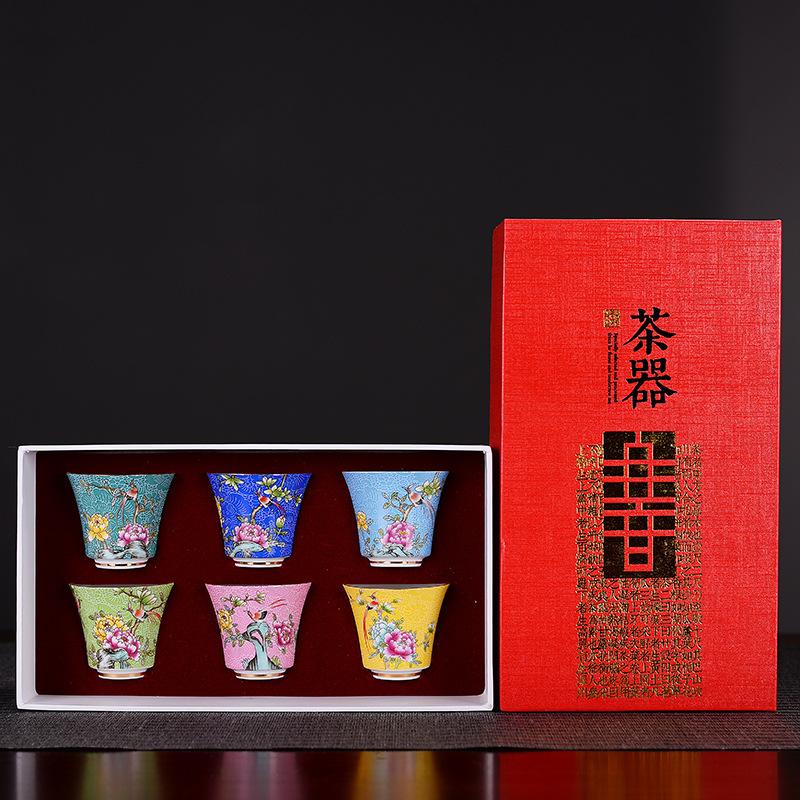 Bộ chén Cung xuân hỷ tước ( chén trà 6 màu)