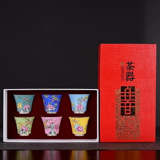 Bộ chén Cung xuân hỷ tước
