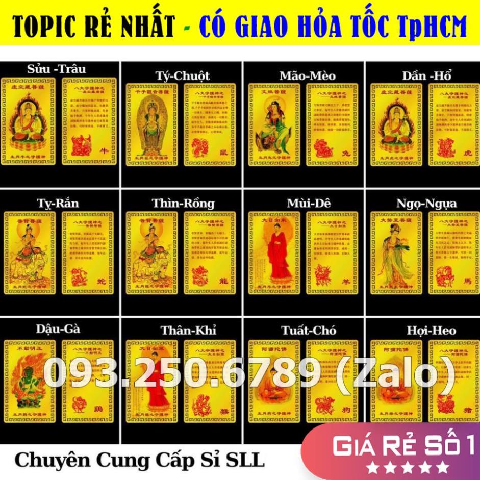 ⭐RƯỚC LỘC⭐ Kim Bài 8 Vị Phật Bản Mệnh cho 12 Con giáp - Đã Gia Trì