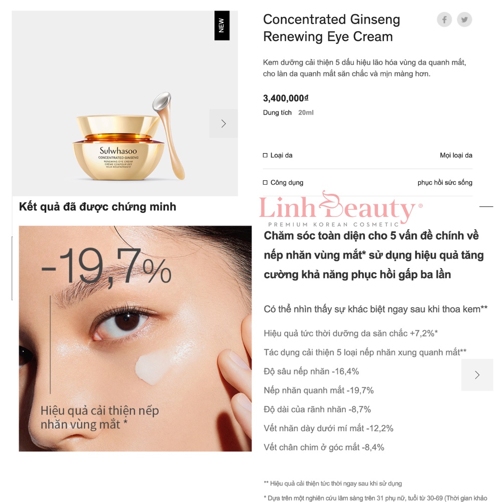 Kem dưỡng da vùng mắt nhân sâm Sulwhasoo Concentrated Ginseng Renewing Eye Cream tuýp 3ml