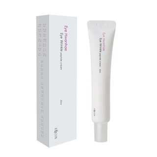 Combo 3 tuýp kem mắt Eye Hwanhae E&COS, 20ml