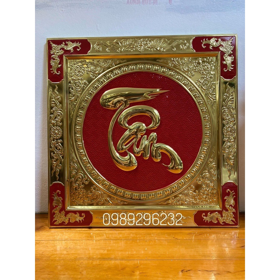 Tranh chữ Tâm thư pháp bằng đồng vàng vuông 55cm