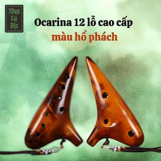 Nhạc cụ kèn Ocarina 12 lỗ Yunhua hun khói AC | Âm sắc nét và chính xác
