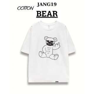Áo Thun Nam Vải Ống cotton mỹ thương hiệu JANG19