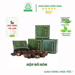 Hộp bồ hòn trường sơn xanh - htx sinh dược
