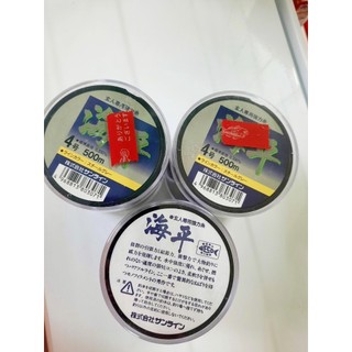 Cước câu cá SUNLINE - 500 mét nội địa Nhật