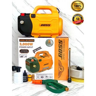Máy rửa xe Boss 3000W chính hãng Chỉnh áp thế hệ mới cực mạnh + quà tặng trị giá 120k