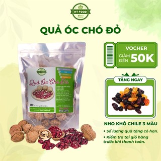 Óc chó đỏ nhập khẩu mỹ thơm ngon cao cấp còn vỏ 500g - ht food
