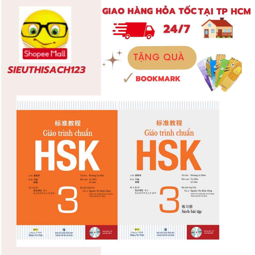 Sách - Combo Giáo trình chuẩn HSK 3: bài học và bài tập (kèm file nghe)