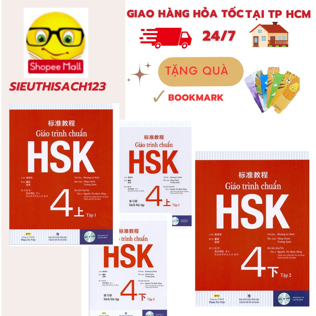 Sách - Combo Giáo trình chuẩn HSK 4 bài học và bài tập ( Quét mã QR để lấy file nghe ) - Tặng kèm bookmark | BigBuy360 - bigbuy360.vn