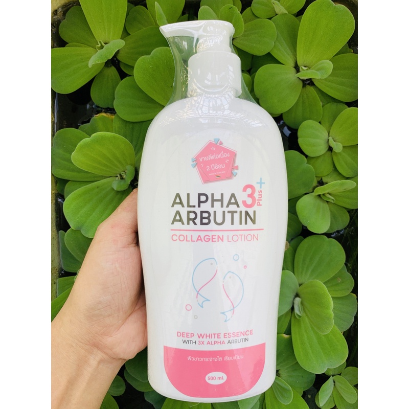 SỮA DƯỠNG TRẮNG ALPHA ARBUTIN COLLAGEN LOTION