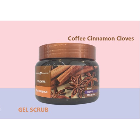 Tẩy Da Chết Body Exclusive Cosmetic Gel Scrub Slimming Coffee Cinnamon Cloves Quế Hồi 380g