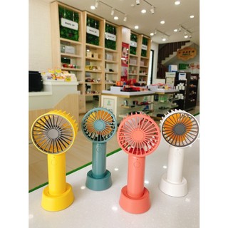 Quạt cầm tay Mini Handy Fan (Trắng)