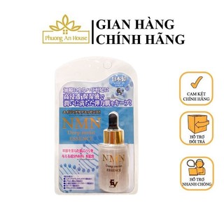 Serum NMN tái tạo phuc hồi da hàng Nội địa Nhật - PHUONGANHOUSE