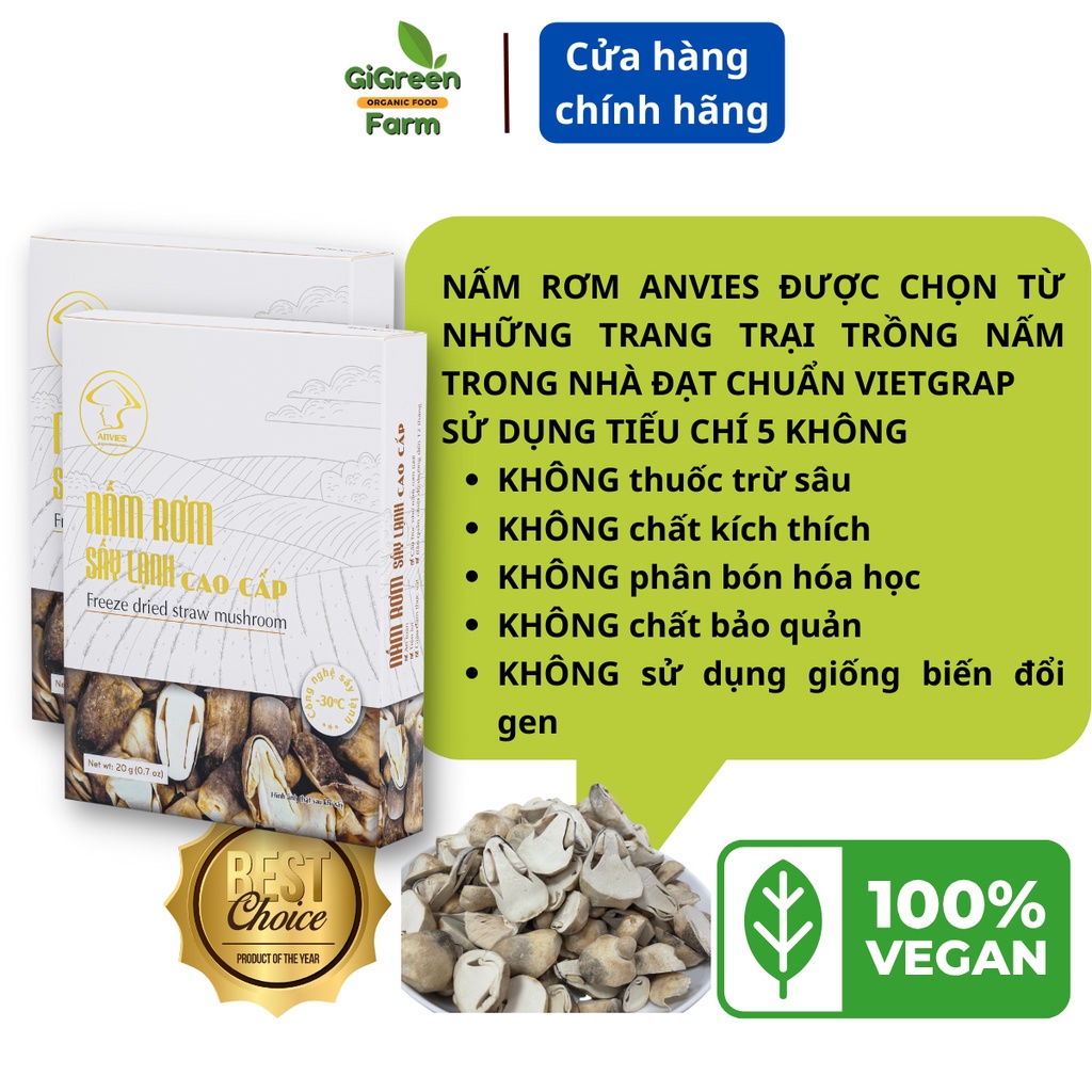 Nấm rơm sấy lạnh nguyên chất Anvies, nấm rơm sấy sạch nấm hữu cơ thơm ngon dinh dưỡng sạch tự nhiên hộp 50g