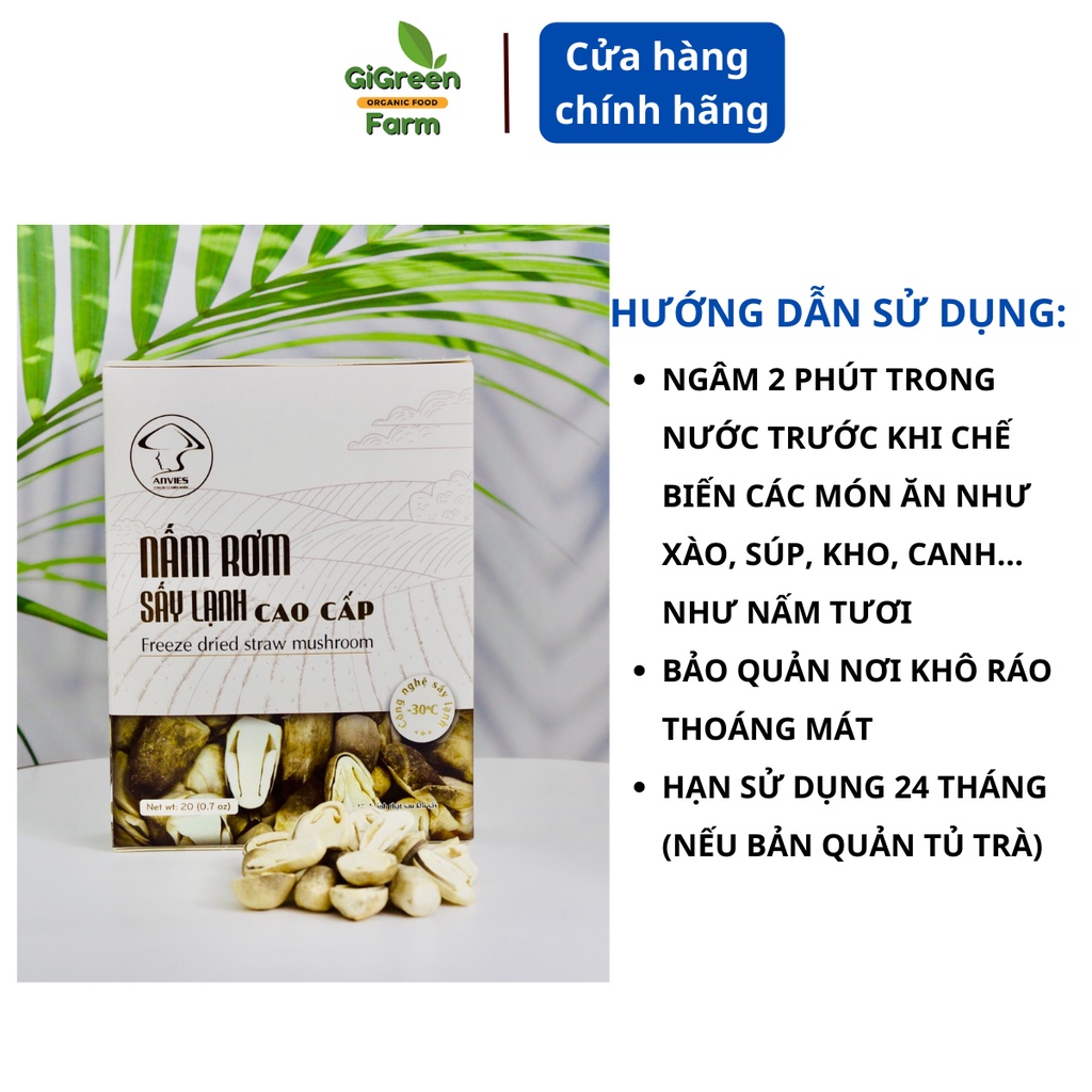 Nấm rơm sấy lạnh nguyên chất Anvies, nấm rơm sấy sạch nấm hữu cơ thơm ngon dinh dưỡng sạch tự nhiên hộp 50g